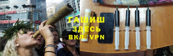 ГАЛЛЮЦИНОГЕННЫЕ ГРИБЫ Волосово